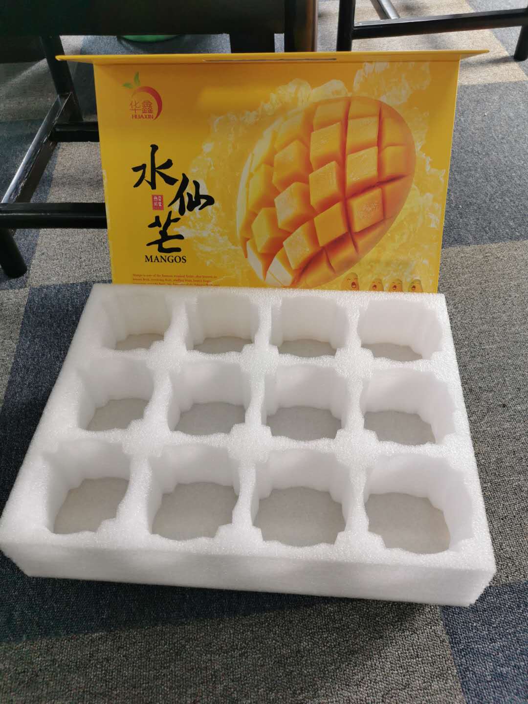 相對(duì)于傳統(tǒng)包裝，珍珠棉定做的黃桃托優(yōu)勢(shì)有哪些？