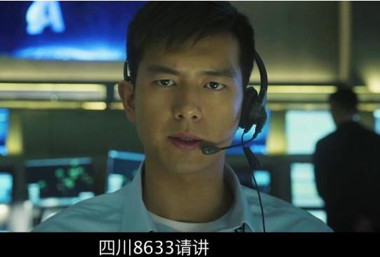 eva廠家|“四川8633，成都叫你”這是最令人揪心的聲音