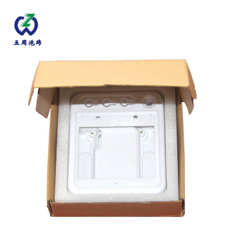 epe珍珠棉遇熱會(huì)出現(xiàn)變形嗎？