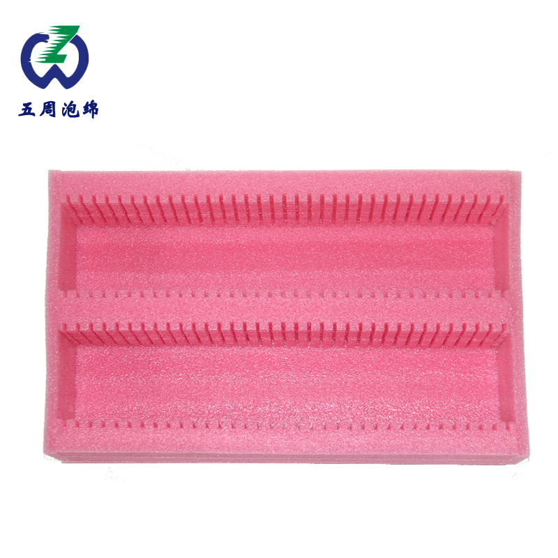 還在為包裝材料的選擇而煩惱嗎？一站式定制服務(wù)，讓你享受完美珍珠棉包裝體驗！