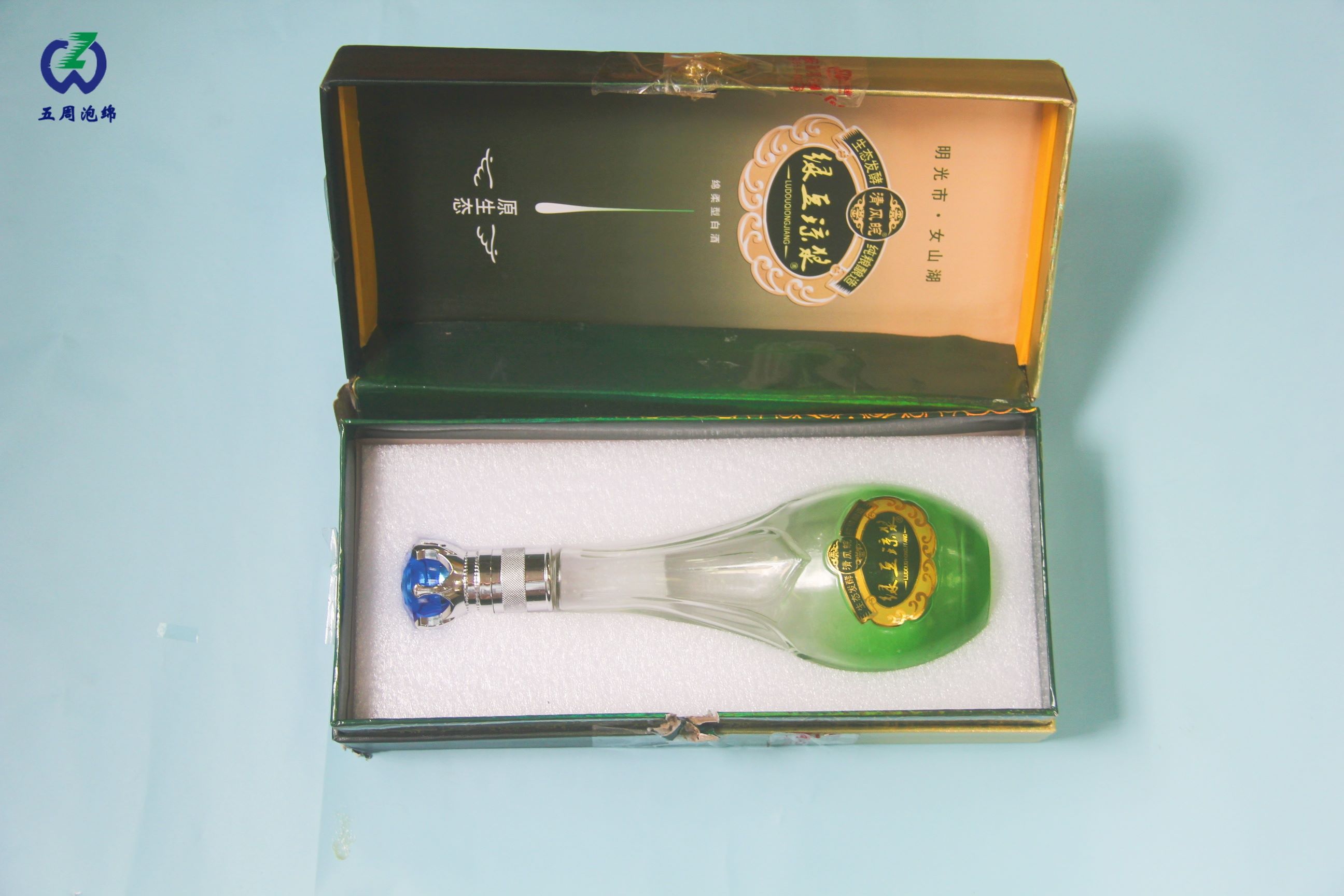 定制化EPE珍珠棉內(nèi)襯設(shè)計(jì)指南：3步優(yōu)化產(chǎn)品包裝方案