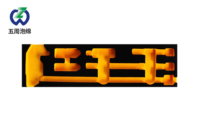 五金工具保護(hù)神器！EVA泡棉內(nèi)襯竟能幫工廠(chǎng)省下30%損耗？