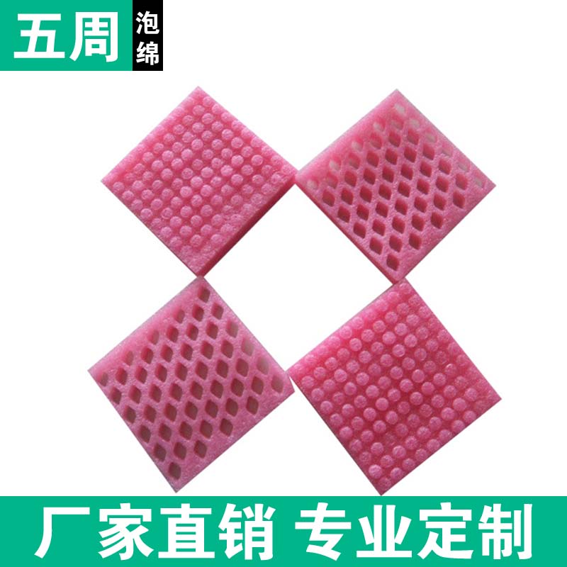 EPE 珍珠棉內(nèi)襯憑什么替代傳統(tǒng)材料？揭秘包裝行業(yè)的 “換代密碼”