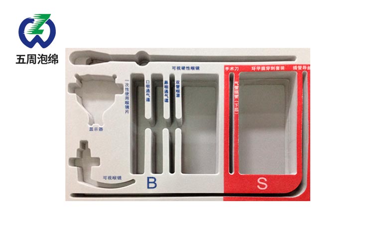 急診手術(shù)器械 EVA 內(nèi)襯：雙色標(biāo)識(shí)與無(wú)菌防護(hù)的醫(yī)療級(jí)方案