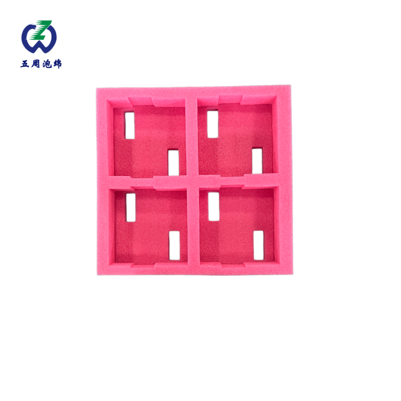 四宮格粉色珍珠棉內(nèi)襯：美妝禮盒的顏值與防護(hù)雙優(yōu)方案