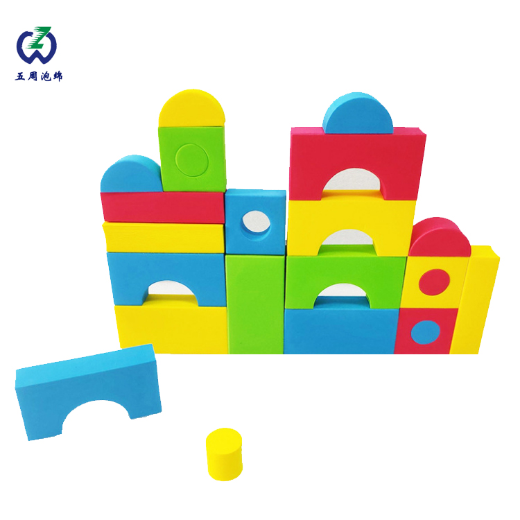 彩色 EVA 兒童積木：安全益智的早教玩具方案