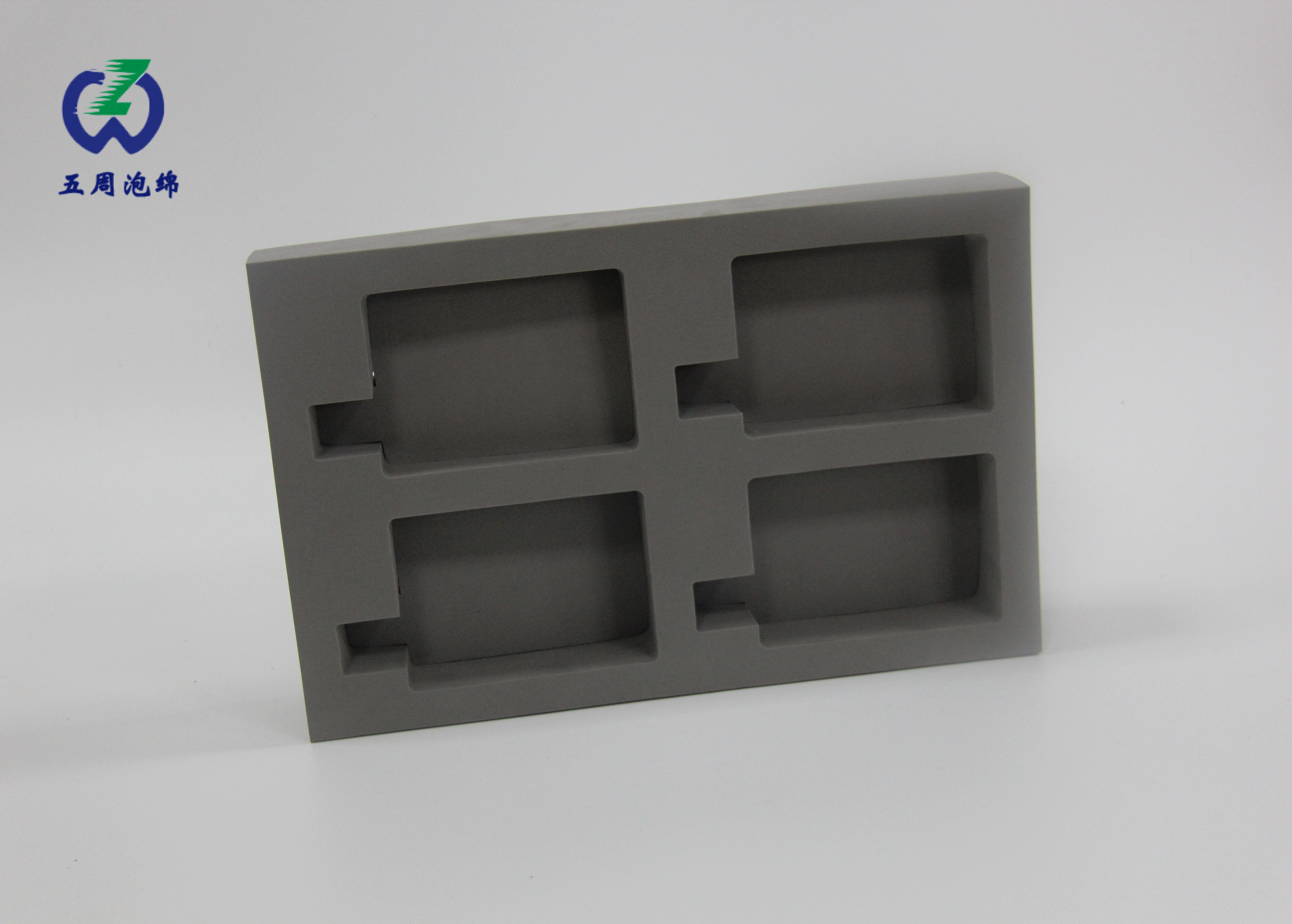 灰色四格 EVA 泡棉內(nèi)襯：多件產(chǎn)品的分類收納方案