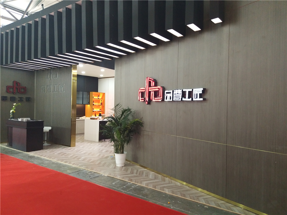 品尊工匠張董：原木現(xiàn)代輕奢，將環(huán)保進行到底
